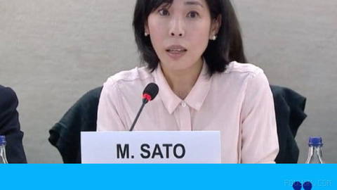 🔸Maya Sato: İdam, ailelerin daha fazla cezayla karşı karşıya kalmasıyla birlikte olmamalı