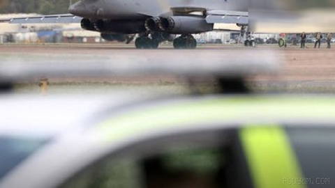 Wall Street Journal, İslam Cumhuriyeti’nin B-1 bombardıman uçaklarına saldırı planını bildirdi