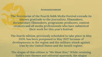 🔈Announcement from the Sobh Media Festival