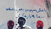 مجموعه فعالان حقوق بشر در ایران در گزارشی به مناسبت روز جهانی مبارزه با