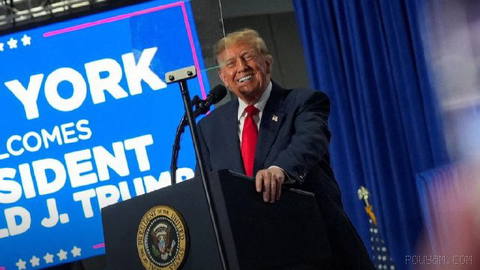 Trump in a speech in Syracuse, New York said: “Iran is in a very difficult situation.