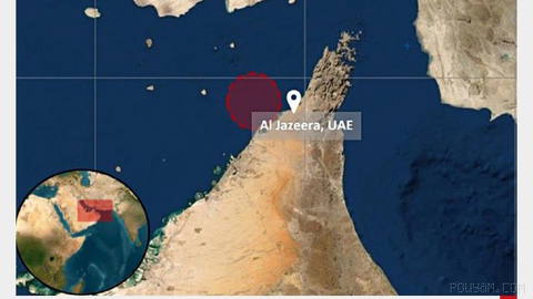UK maritime trade operations organization reported that a ship was targeted in the west of Al Jazira Al Hamra, UAE.