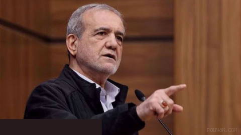 Iran must stand firm against bullying, strengthen science and