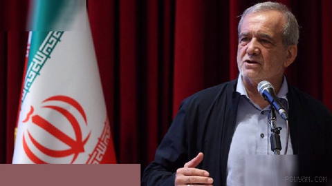 Pezeshkian, ‘kör terör saldırılarının’ İran’ın kararlılığını zayıflatmayacağına söz verdi
