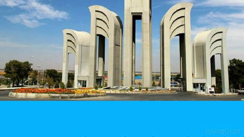 🔶احکام انضباطی برای ۳۰ دانشجوی دانشگاه صنعتی اصفهان صادر شد