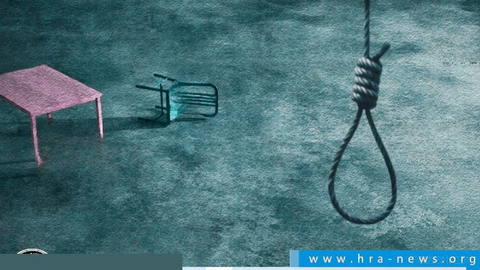 قوه قضائیه جمهوری اسلامی از اعدام یک مرد به اتهام قتل یک مامور نیروی انتظامی در بندرعباس خبر داد.