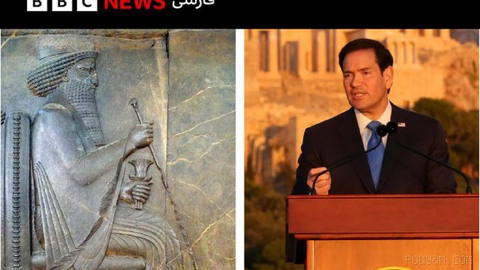 ABD Dışişleri Bakanı Marco Rubio’nun Atina’daki Akropolis Anıtı Önünde Yaptığı Konuşma ve...