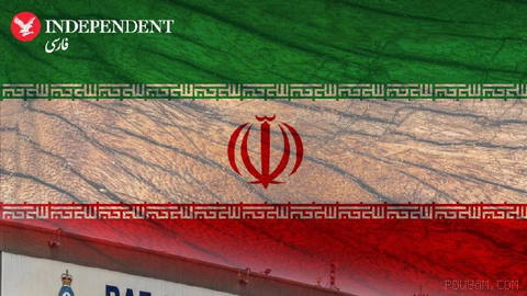 وزیران خارجه ایالات متحده، بریتانیا، استرالیا، کانادا و ۲۳ کشور دیگر با انتشار بیانیه‌ای مشترک، فعالیت‌های خصمانه جمهوری…