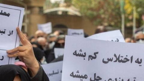 شورای هماهنگی تشکل‌های صنفی فرهنگیان ایران اعلام کرد چهار مدیر سازمان