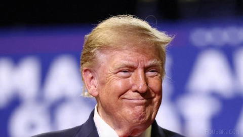 Donald Trump, the President of the United States, said in a speech in Youngstown, Ohio