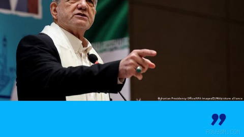 🔶 پزشکیان: آمریکا به دنبال ایجاد اعتراضات اجتماعی در ایران است