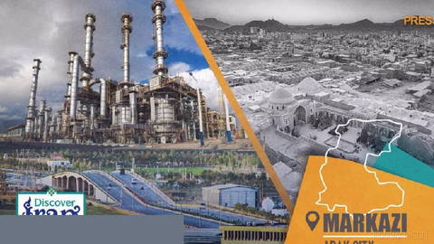 Discover Iran: Arak, a former military fortress that evolved into a