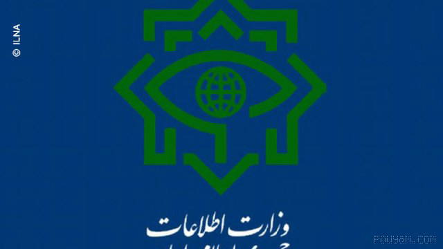 🔶 وزارت اطلاعات جمهوری اسلامی از بازداشت ۳۹ نفر در قزوین خبر داد