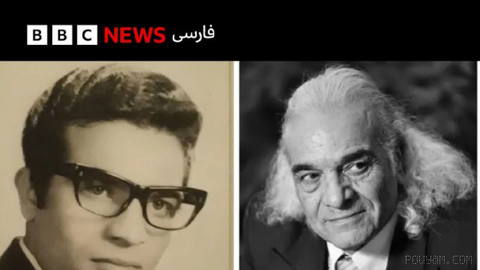 🖋فرج بال‌افکن