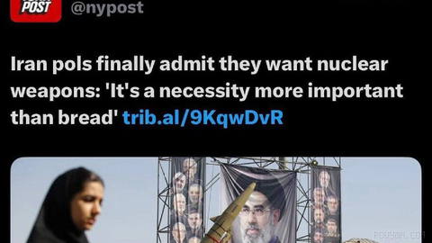 نیویورک پست: