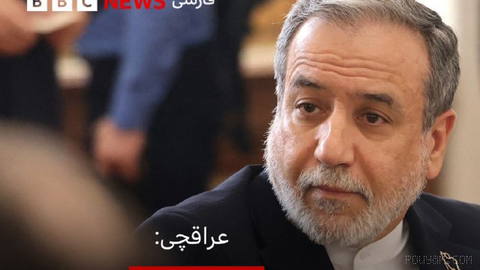 عباس عراقچی، وزیرخارجه ایران می‌گوید که کشورش همچنان از طریق قطر و