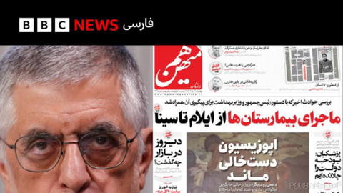 هیئت منصفه دادگاه مطبوعات تهران،‌ غلامحسین کرباسچی، مدیرمسئول روزنامه