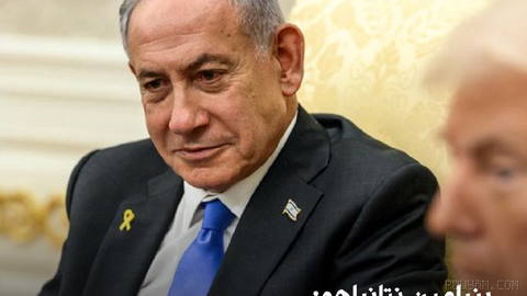 Benjamin Netanyahu, the Prime Minister of Israel, during the continuation of his election campaign, in