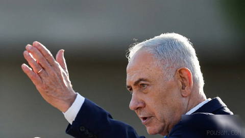 Benjamin Netanyahu, Prime Minister of Israel, with a comparison of the Islamic Republic to