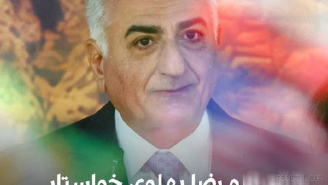 شاهزاده رضا پهلوی در یادداشتی در روزنامه فرانسوی فیگارو، از نامزدهای