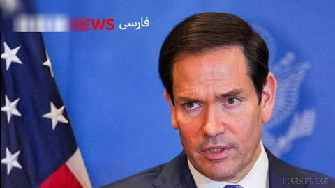 🔻In a fresh intelligence note addressed to Marco Rubio, U.S. Secretary of State,