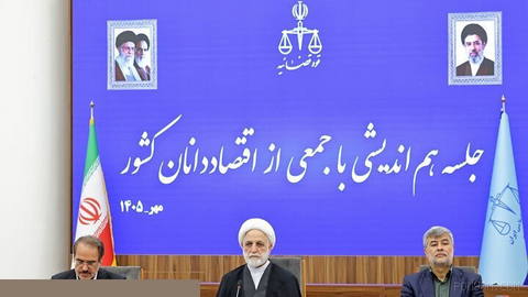 Iran’s judiciary chief: You cannot act as if it is not wartime when you are at war.