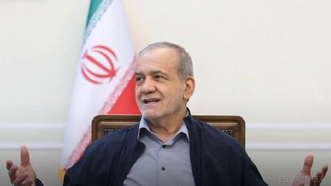 مسعود پزشکیان، رییس دولت جمهوری اسلامی، با تاکید بر اینکه وظیفه مسئولان