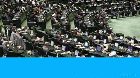 🔶مصوبه مجلس برای اقامت غیرمجاز خارجی‌ها؛ اخراج و جریمه تا ۱۰ هزار یورو