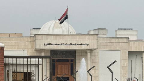 خبرگزاری رسمی عراق دوشنبه چهارم آبان گزارش داد حکم بازداشت مصطفی دعیر