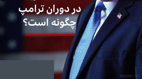 🖋بن چو