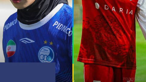 🆚🔵 دربی 5 روز به تعویق افتاد! 🚫 با تصمیم شورای تامین استان تهران، دربی زنان بین استقلال و پرسپولیس در لیگ زنان به تعویق …