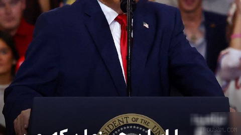 Donald Trump, ABD Başkanı, Teksas eyaletinde seçim konuşmasında