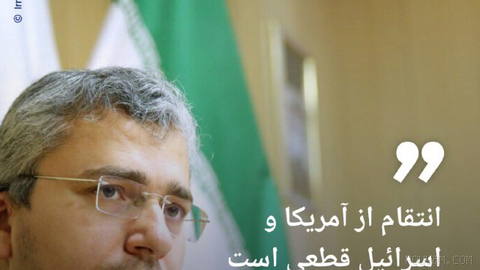 🔶 ابراهیم رضایی: انتقام از آمریکا و اسرائیل قطعی است