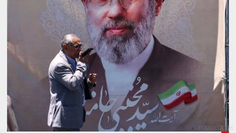 مردی که بریتانیا و آمریکا او را واسطه مالی رهبر جمهوری اسلامی می‌دانند،