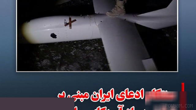 فرماندهی مرکزی ایالات متحده (سنتکام) روز پنجشنبه هفتم آبان ادعای سپاه پاسداران انقلاب اسلامی ایران را مبنی بر توقیف یک پ…