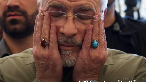 محمدباقر قالیباف، رییس مجلس شورای اسلامی، پنج‌شنبه هفتم آبان در ایکس