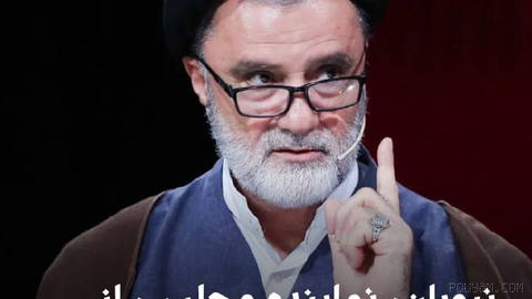 Mojtaba Nabavian, a member of the Islamic Republic Majlis, announced that at a nighttime rally of supporters
