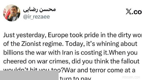 Iran's security chief Major General Mohsen Rezaei: