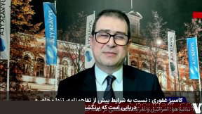 ⚡Kambiz Ghaffouri on the News Interpretation program: Compared to the pre-agreement conditions, it is only the maritime blockade that has not returned