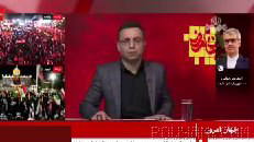 Spokesperson of the Ministry of Foreign Affairs, Ismail Baghaei: