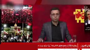 Ismail Baghai: