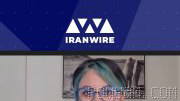 Top news headlines, Saturday, 20 Tir on IranWire TV