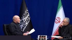 U.S. Treasury: If ‘bad behavior’ continues, it will stop releasing Iran’s frozen funds