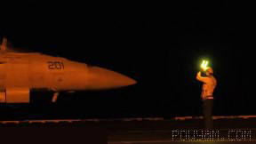 〰 CENTCOM: U.S. Central Command carried out a new wave of aggressive attacks against Iran on July 12, using precision munitions, …