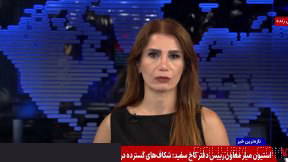 ⚡Increase in executions and crackdown on protesters in Iran; interview with Hossein Ahmadi Najir, a lawyer