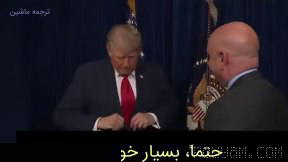 Donald Trump, President of the United States, in response to a question about threats raised by Iran against his successor, said that he doesn’t think about it at all…