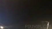 Video Allegedly Shows Missile Launch From Kuwait Toward Iran