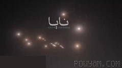 Images of Iran’s Missile Attacks on U.S. Bases in Bahrain