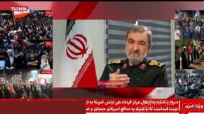 ❌ Field Marshal, Mohsen Rezaei