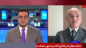 Energy and Water Shortages in Iran; Interview with Omid Shakari